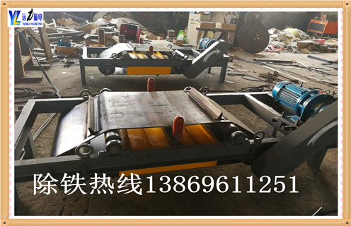 廣西輸送帶用除鐵器